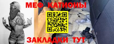 прущая мука Тара