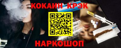 мдпв Тулун