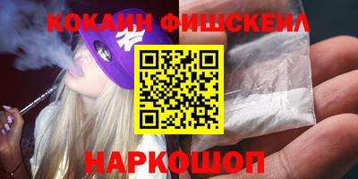 кокаин колумбия Тверь