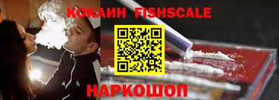 кокаин колумбия Тверь