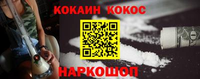 МДПВ Усть-Джегута