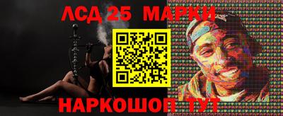 прущая мука Тара