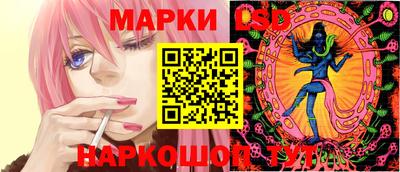 дистиллят марихуана Тула