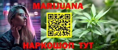 COCAINE Туймазы