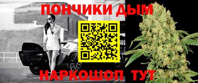 COCAINE Туймазы