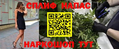 прущая мука Тара