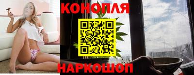 COCAINE Туймазы