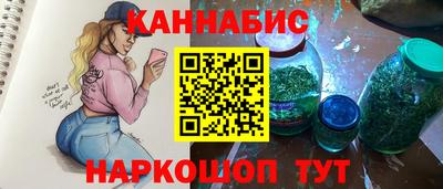 COCAINE Туймазы