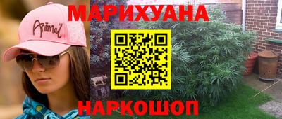 мдпв Тулун