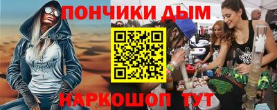 прущая мука Тара
