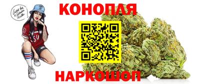 прущая мука Тара
