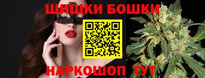 кокаин колумбия Тверь