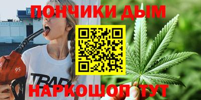 прущая мука Тара