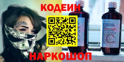 прущая мука Тара