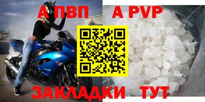 дистиллят марихуана Тула