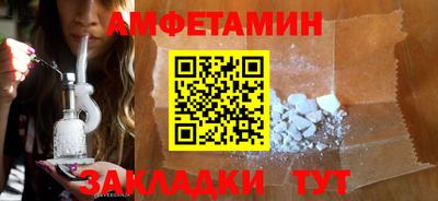 дистиллят марихуана Тула