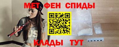 прущая мука Тара