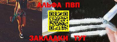 кокаин колумбия Тверь