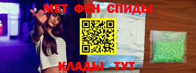 мдпв Тулун