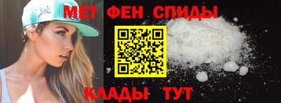 бутик Татарск