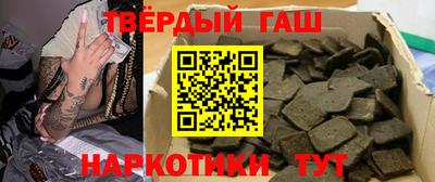прущая мука Тара
