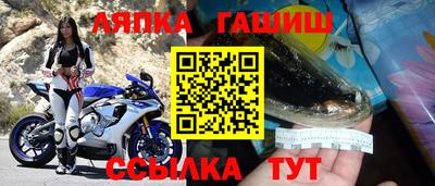 кокаин колумбия Тверь
