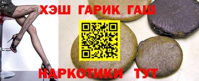 кокаин колумбия Тверь