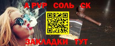 кокаин колумбия Тверь