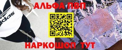 дживик Уссурийск