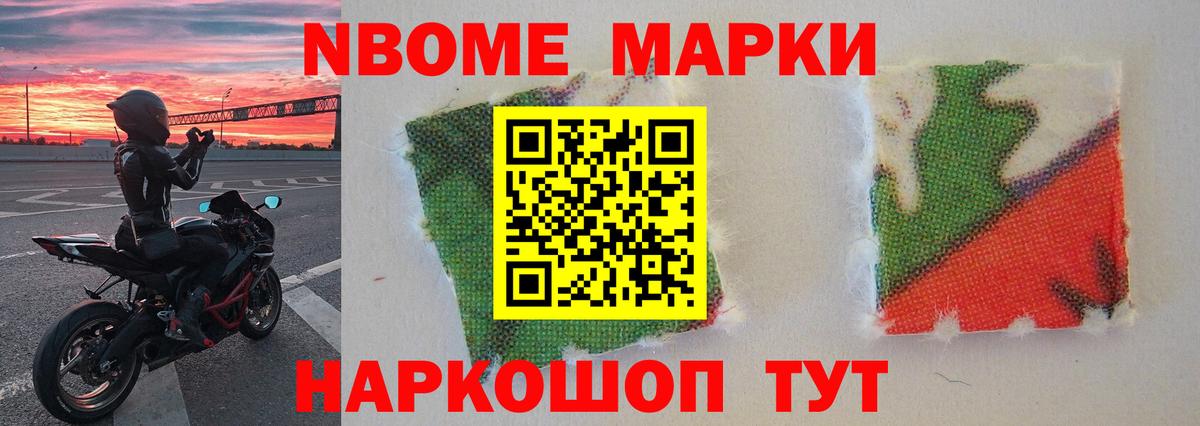 Назарово  ЛСД экстази  ЛСД экстази кислота  hydra сайт  LSD-25 экстази кислота  Вход с VPN 